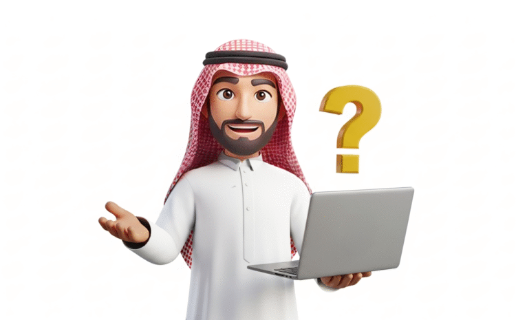  مواعيد التحصيلي المبكر1447 | 2026: التغييرات الجديدة والاستعداد للمسار الأساسي