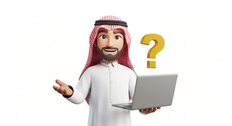 كل ما تحتاج معرفته عن نظام نمر الجديد في اختبار القدرات 2025- 1447