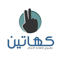 Bazaid Academy