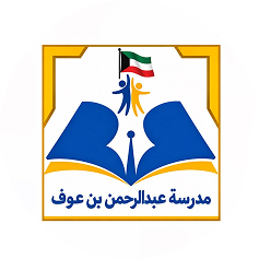 Bazaid Academy