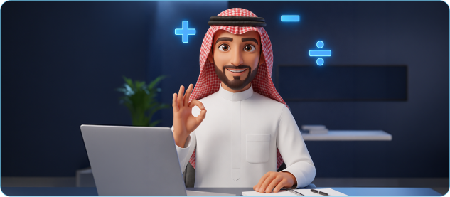 بنوك الاسئلة
