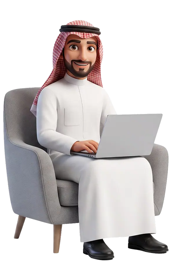 الأستاذ جمال بازيد